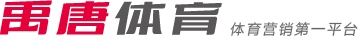 展望新赛季