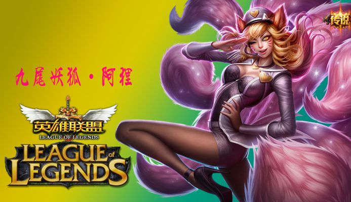 回顾申花过