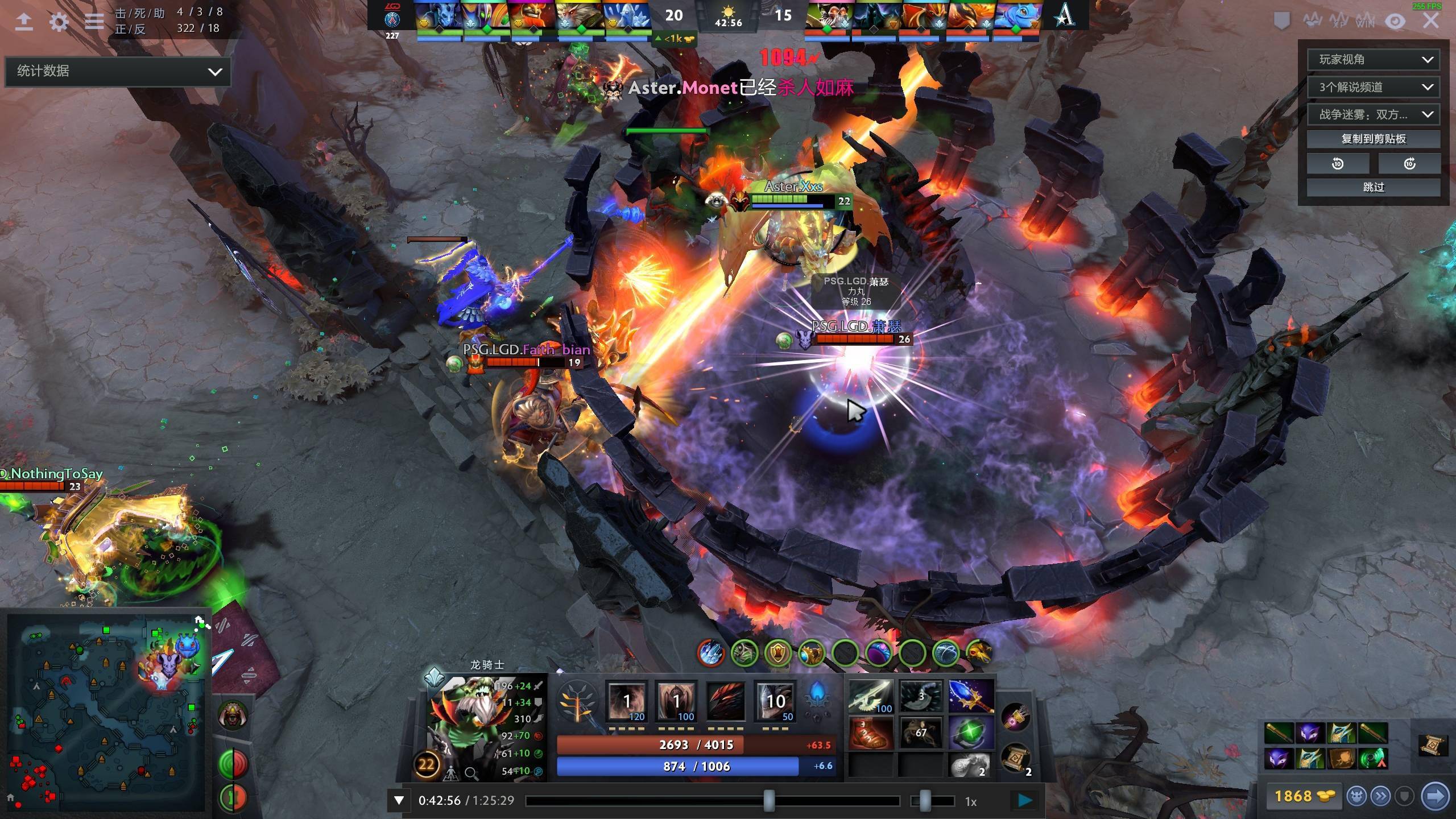 仅仅两个月 仅仅两个月