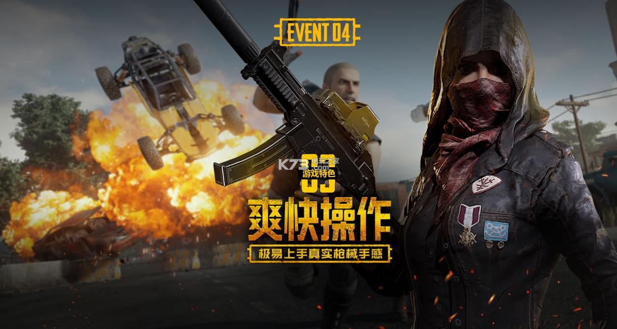 疑是一个宝 疑是一个宝