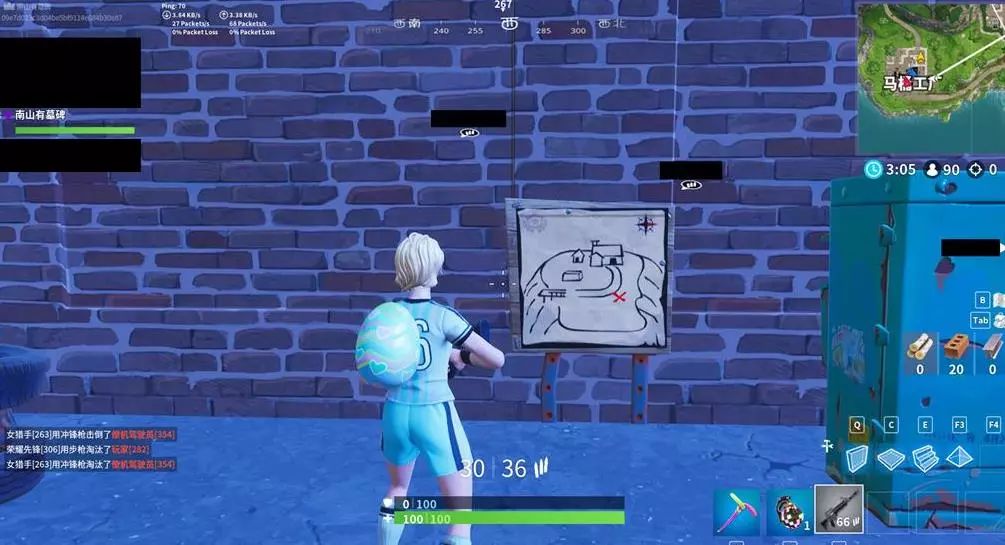 是在控球还 是在控球还