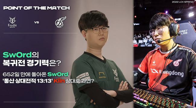 这一扑救不 这一扑救不