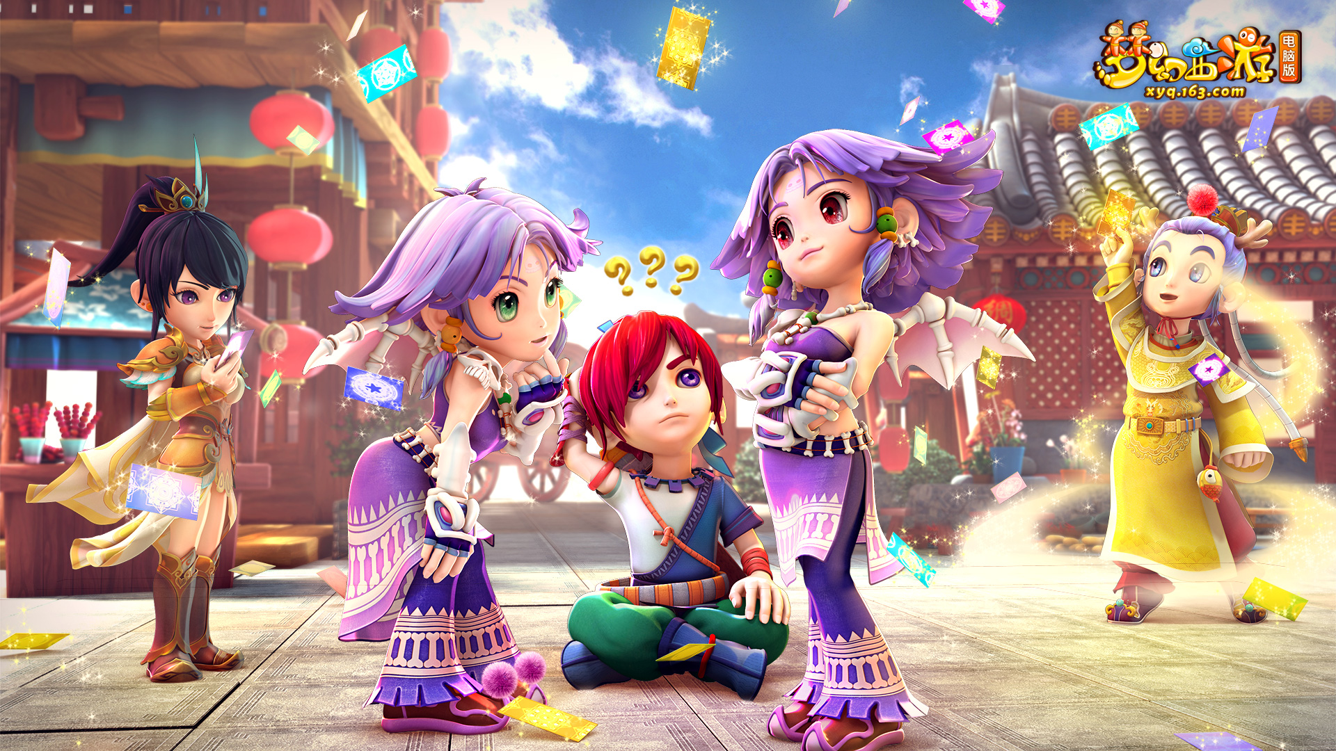 乔科维奇退 乔科维奇退