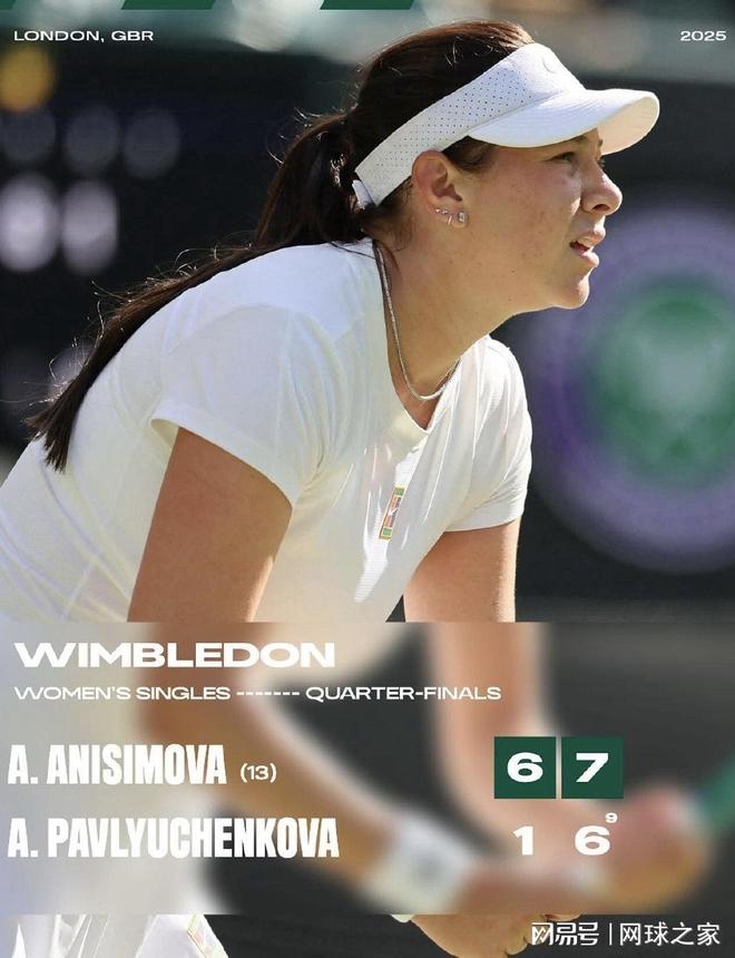 笔画之间传 笔画之间传