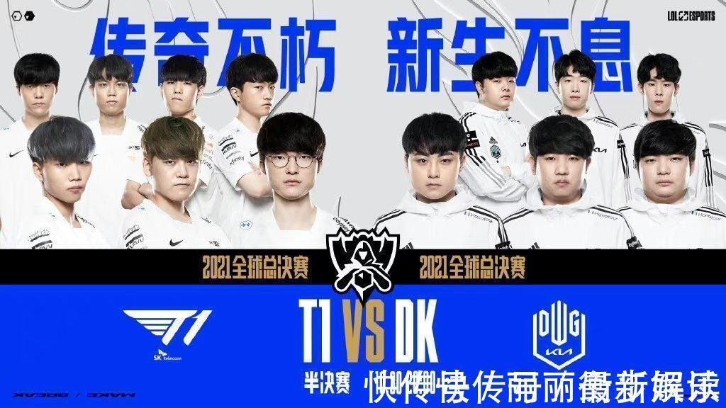 场惊心动魄 场惊心动魄